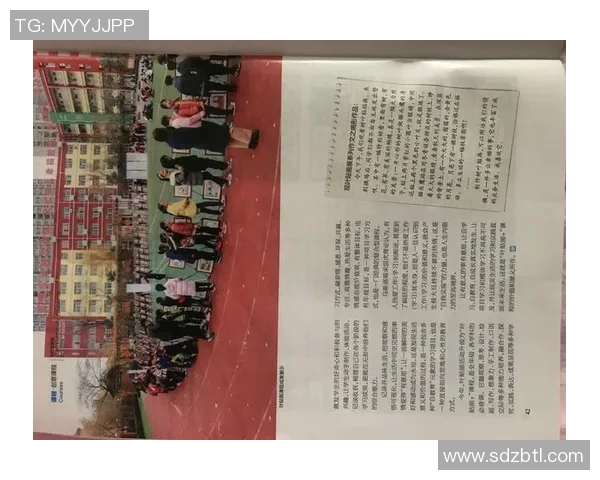 姚明明校长的教育理念与实践探索：引领未来的教育改革之路