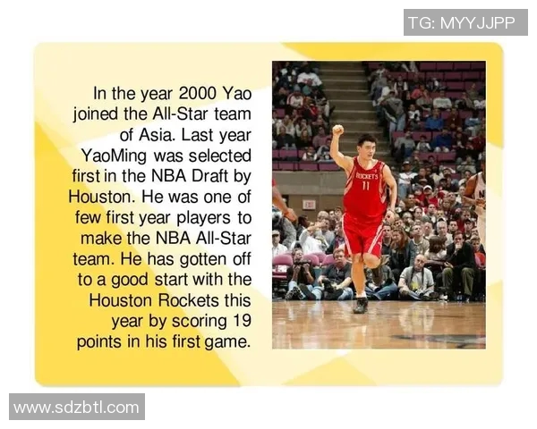 姚明的艺术之路：从篮球巨星到绘画大师的精彩转变与心路历程