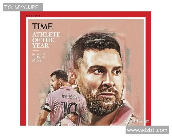 前卫足球明星的传奇之路与他们的惊艳表现分析