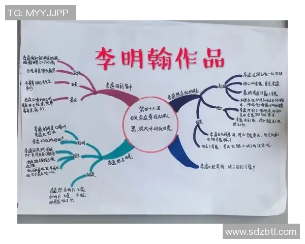 宁夏水浒传足球明星的传奇故事与赛场风采全面解析