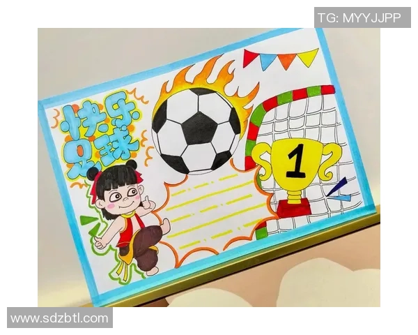 足球明星风采展现与精彩瞬间回顾手抄报 足球明星风采展现与精彩瞬间回顾手抄报